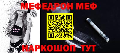 дурь Тула
