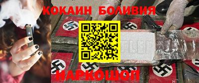 синтетический гашиш Тулун