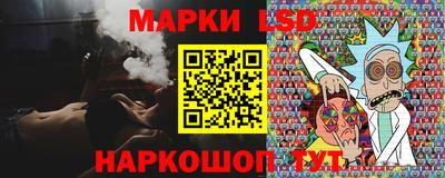 COCAINE Туймазы