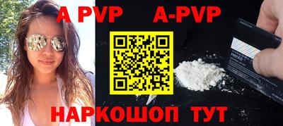 прущий лед Тверь