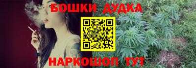 COCAINE Туймазы