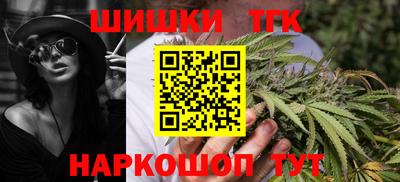 COCAINE Туймазы