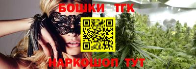 дурь Тула