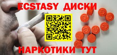 COCAINE Туймазы