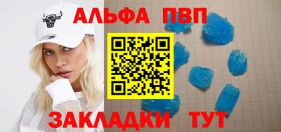 дурь Тула