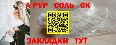 дурь Тула