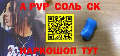 дурь Тула