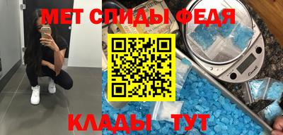 синтетический гашиш Тулун