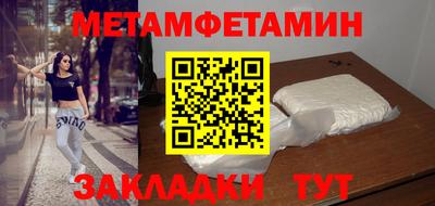 дурь Тула