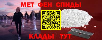 COCAINE Туймазы