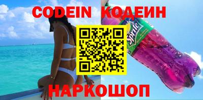 прущая мука Тара