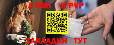 COCAINE Туймазы