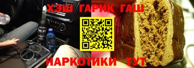 прущий лед Тверь