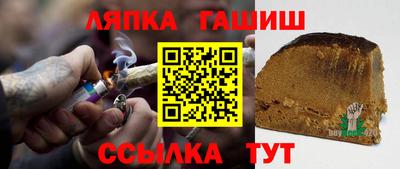 дурь Тула