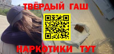 дурь Тула