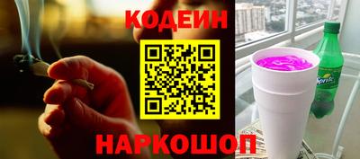 дурь Тула
