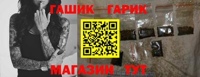 дурь Тула