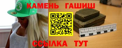 дурь Тула