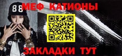 прущая мука Тара