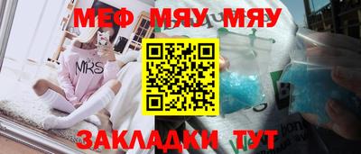 дурь Тула