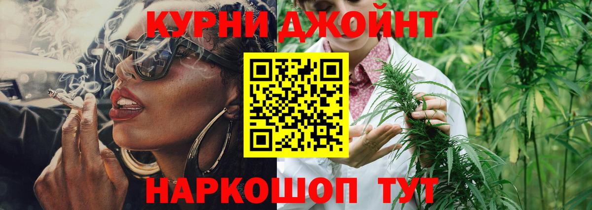 АМФЕТАМИН Дятьково